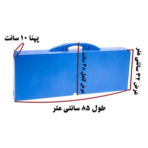 میز و صندلی مسافرتی تاشو