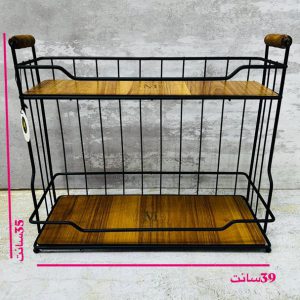 استند دو طبقه فلزی